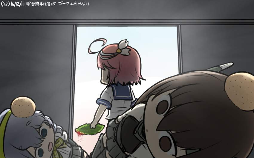 異物挿入のエッチな画像見たいよね?