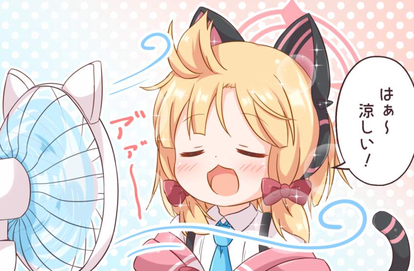 赤面のエロ画像でヌきたい奴らは集まれ!