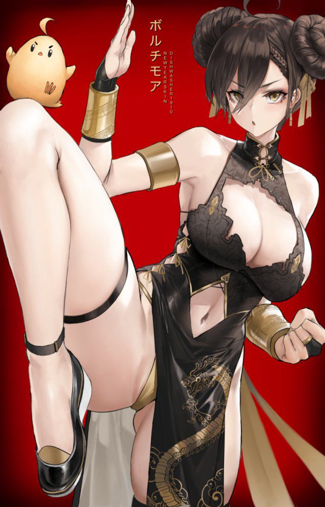 チャイナドレスのよさを痛感できるエロ画像ください