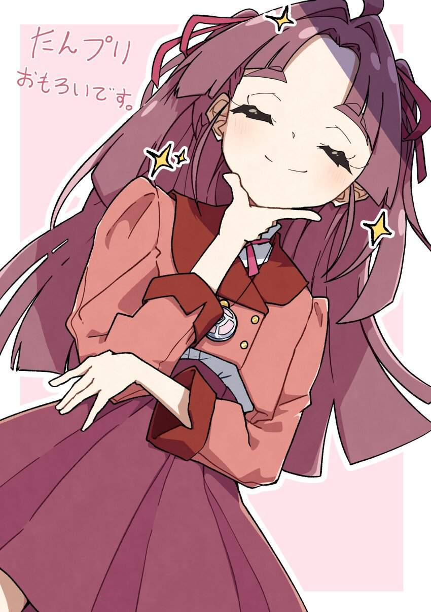 プリキュアのエッチな魅力が分かるエロ画像
