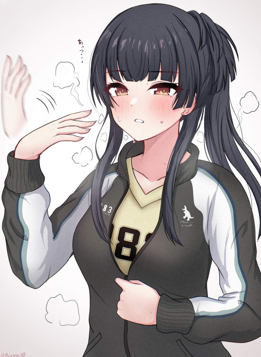 赤面のエロ画像でヌきたい奴らは集まれ!