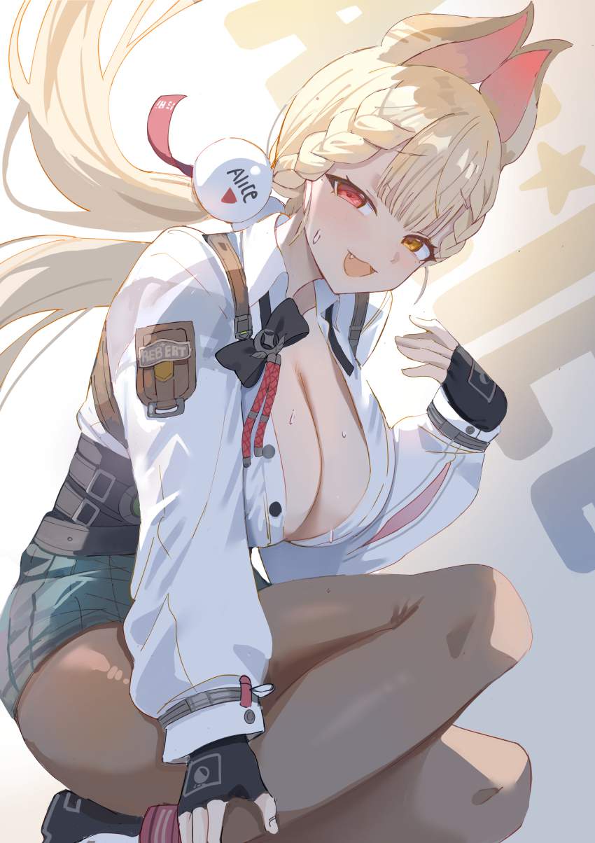 赤面のエロ画像でヌきたい奴らは集まれ!