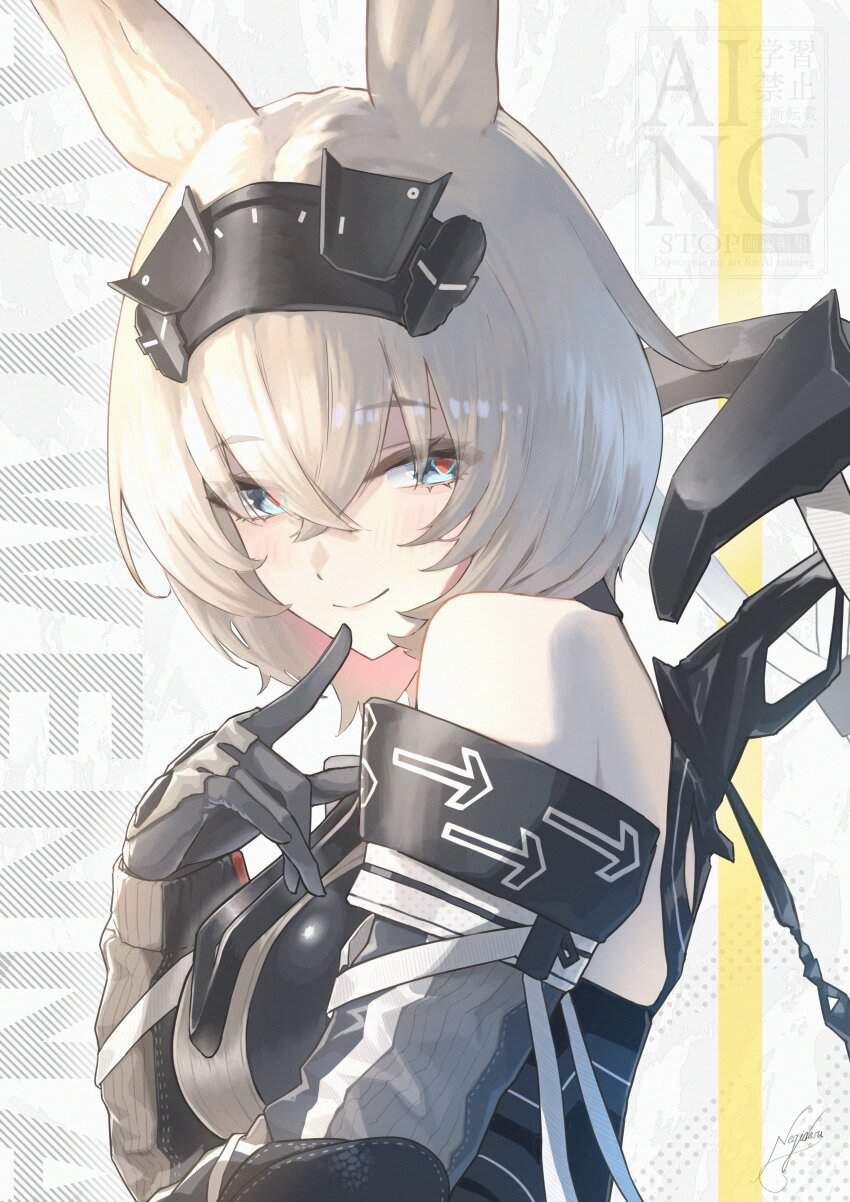 アークナイツのエロ画像をランダムに貼っていくスレ