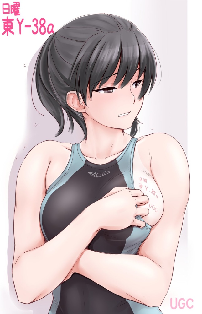 競泳水着の二次フェチ画像。