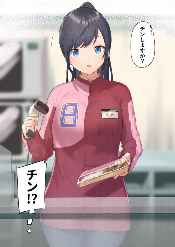 ポニーテールについてのエロ画像