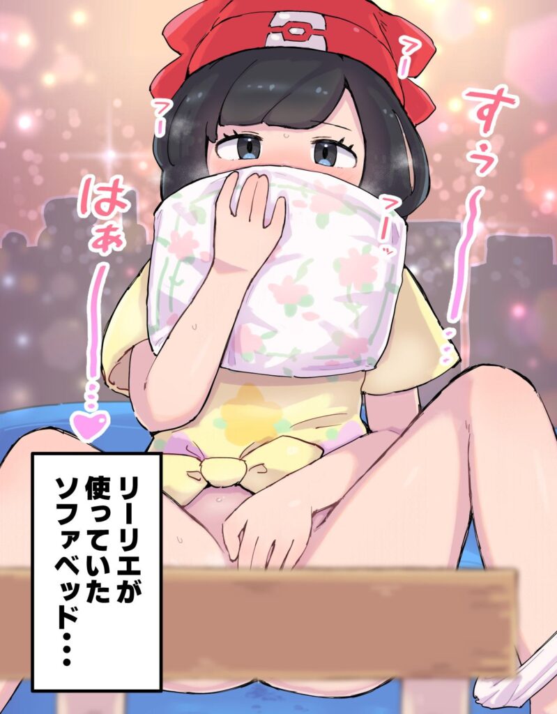 バイブ・ローターの二次エロ画像で抜きたい！