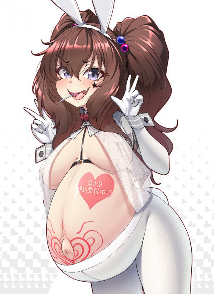 妊娠のエロ画像なんです！