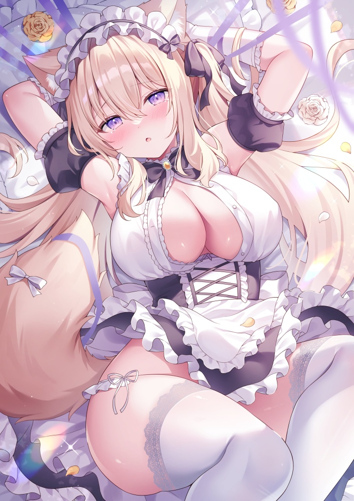 メイドについてのエロ画像