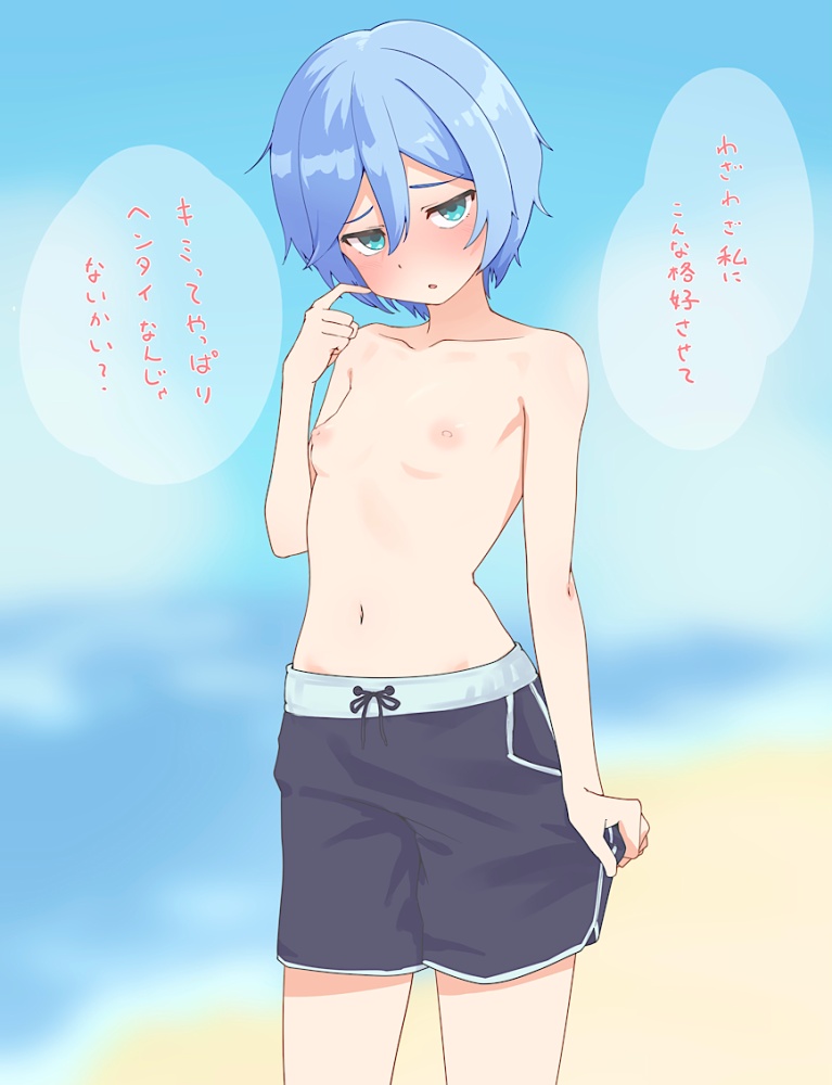水着の画像でとことんヌキヌキしたい