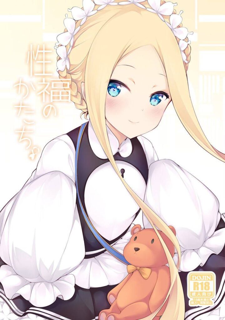 高画質な金髪の画像ください