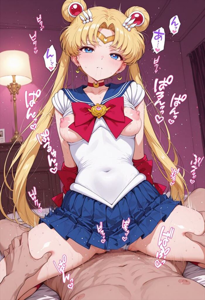 美少女戦士セーラームーンの背徳感あふれるエロ画像