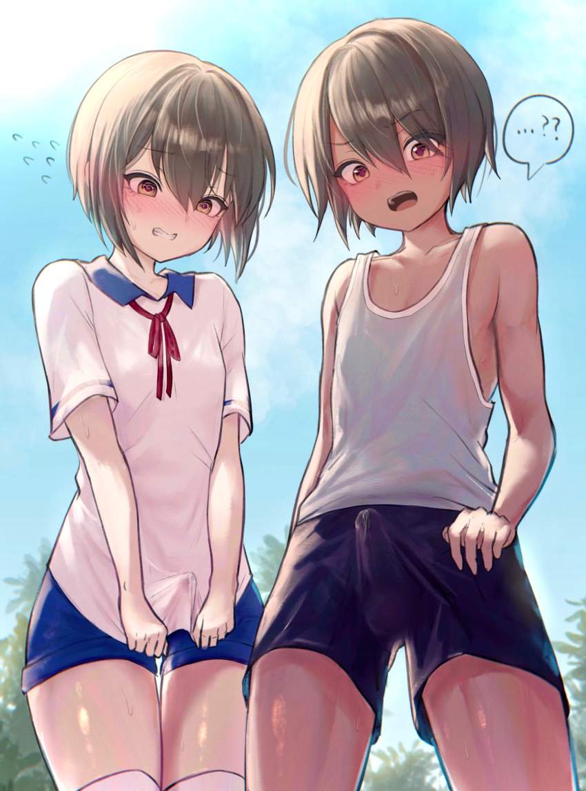 ふたなりの画像ください