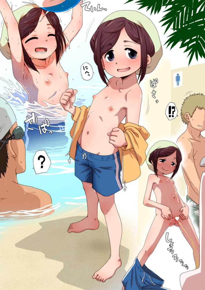 水着の画像でとことんヌキヌキしたい
