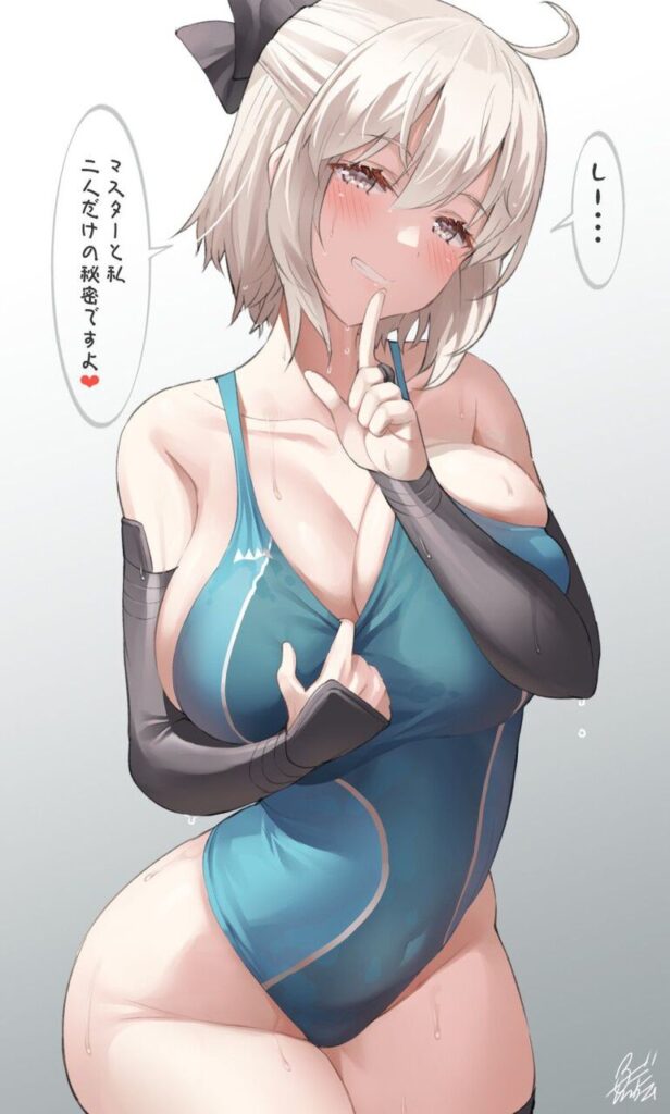 主観のエロ画像下さい！