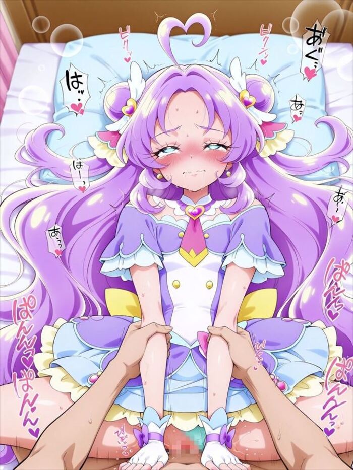 プリキュアの虹エロ画像
