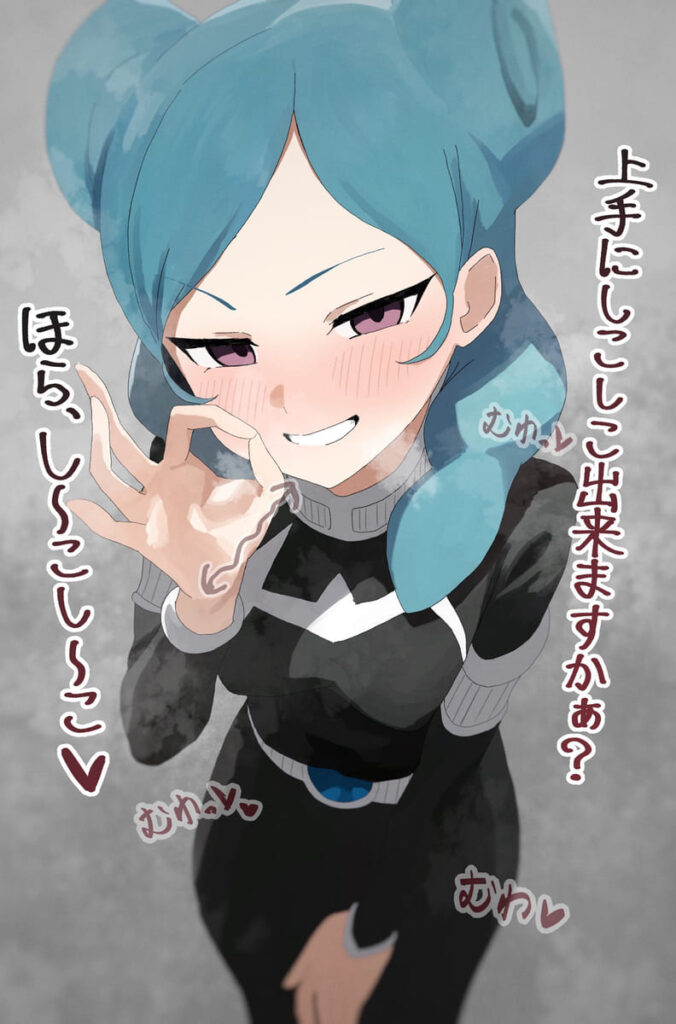 イナズマイレブンのエロ画像をランダムに貼っていくスレ