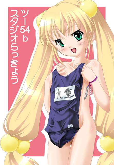 脱ぎかけの二次エロ画像