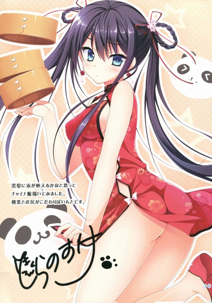 チャイナドレスのエロ&萌え画像まとめ!