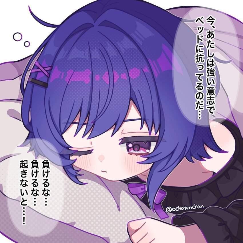 原神が好きすぎて画像がいくらあっても足りない