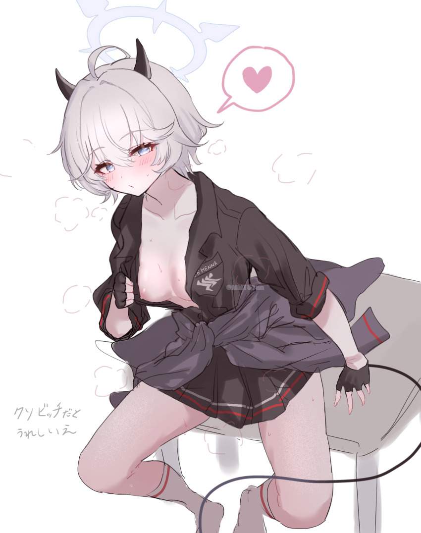ブルーアーカイブのエロ画像下さい!