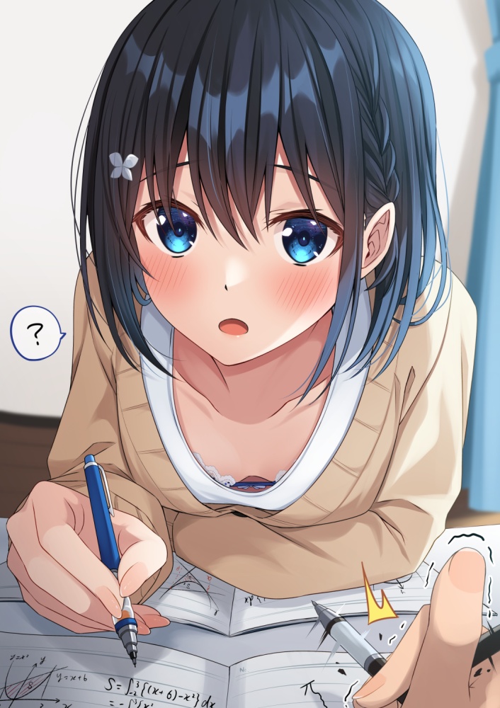胸チラのHな姿が見たいと思ったらここにあった。ここは天国か？