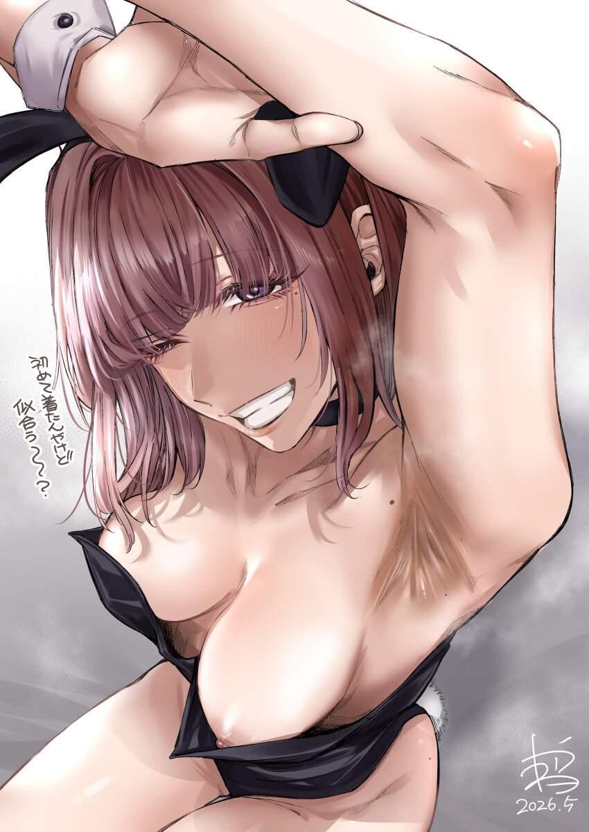 わきフェチのエロ画像詰め合わせ