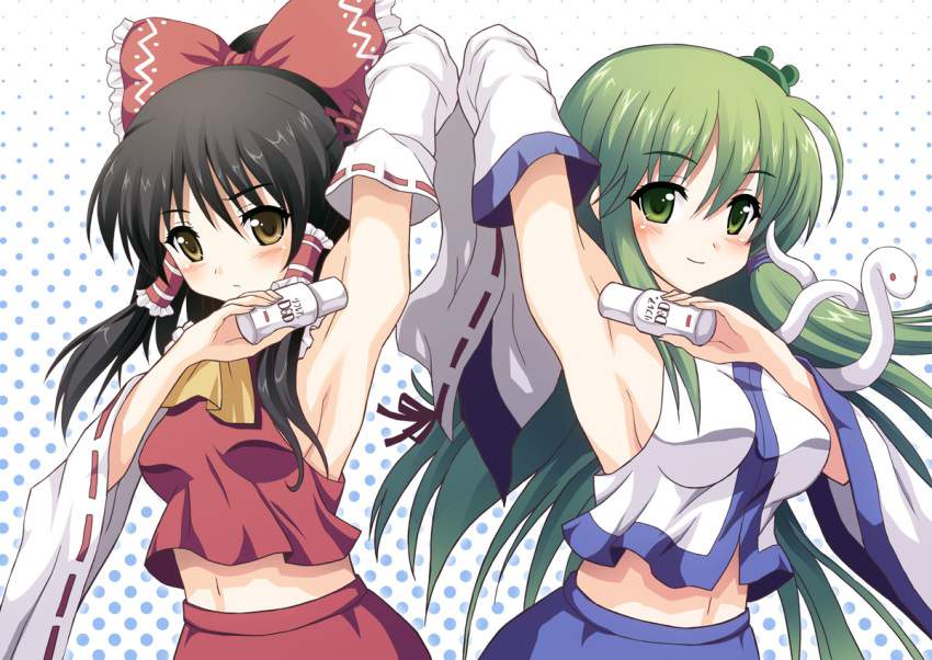 わきフェチのエロ画像詰め合わせ