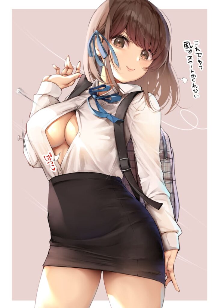 パイズリの虹エロ画像