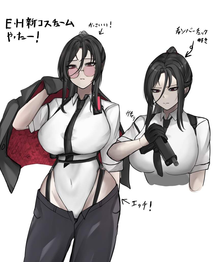 【二次】勝利の女神:NIKKEのメチャシコで可愛い女の子のエッチな画像