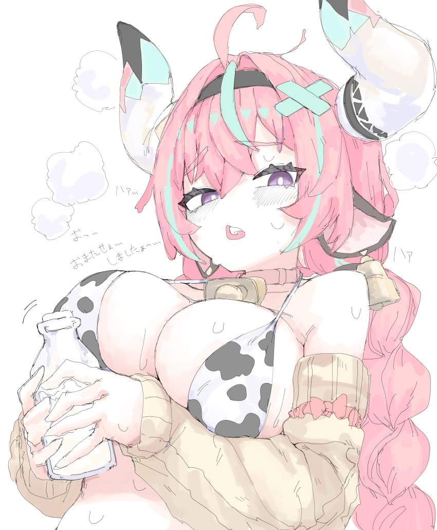 原神の背徳感あふれるエロ画像