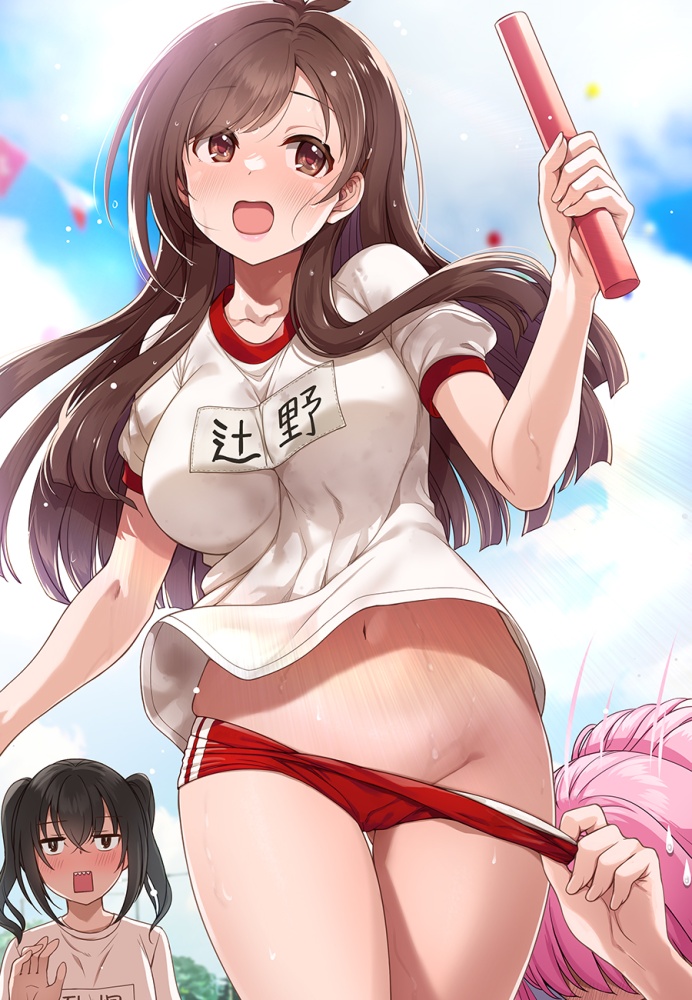 体操服・ブルマエロ画像総合スレ