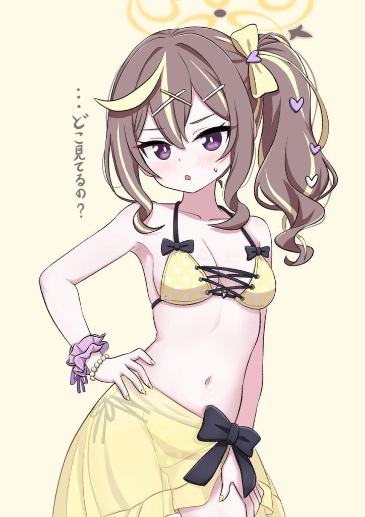 ブルーアーカイブの画像が好きな紳士の方はこちらへどうぞ。