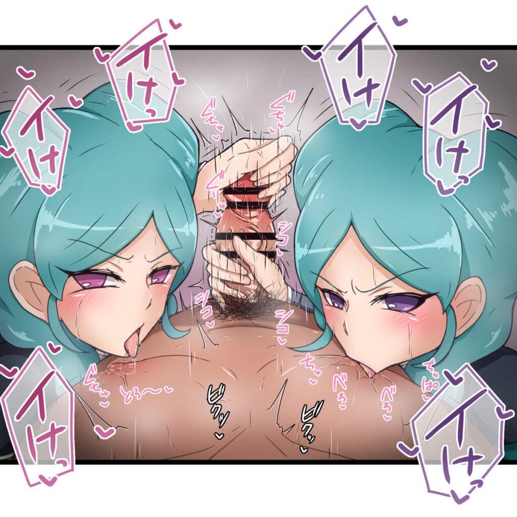 イナズマイレブンのエロ画像をランダムに貼っていくスレ
