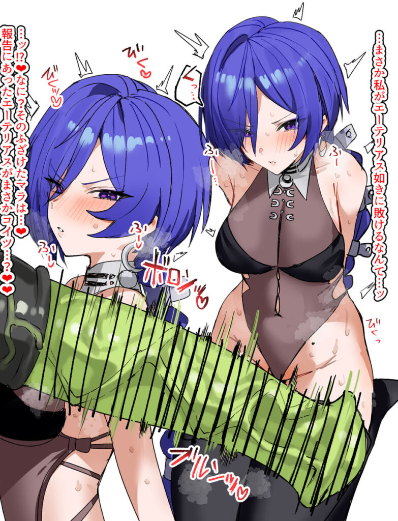 ゼンレスゾーンゼロエロ画像総合スレ
