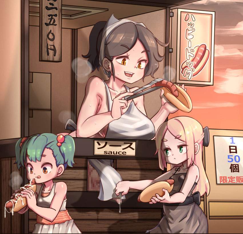 ぶっかけのHな姿が見たいと思ったらここにあった。ここは天国か？