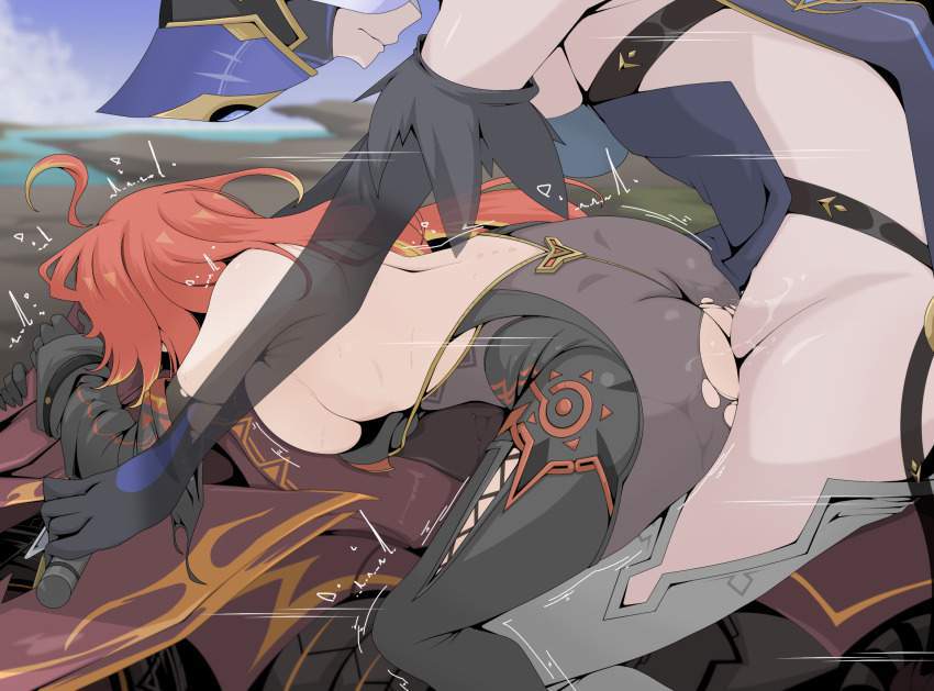 原神の可愛い二次元画像。