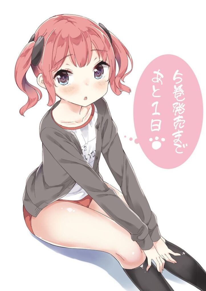 体操服・ブルマのエロ画像をアップ!