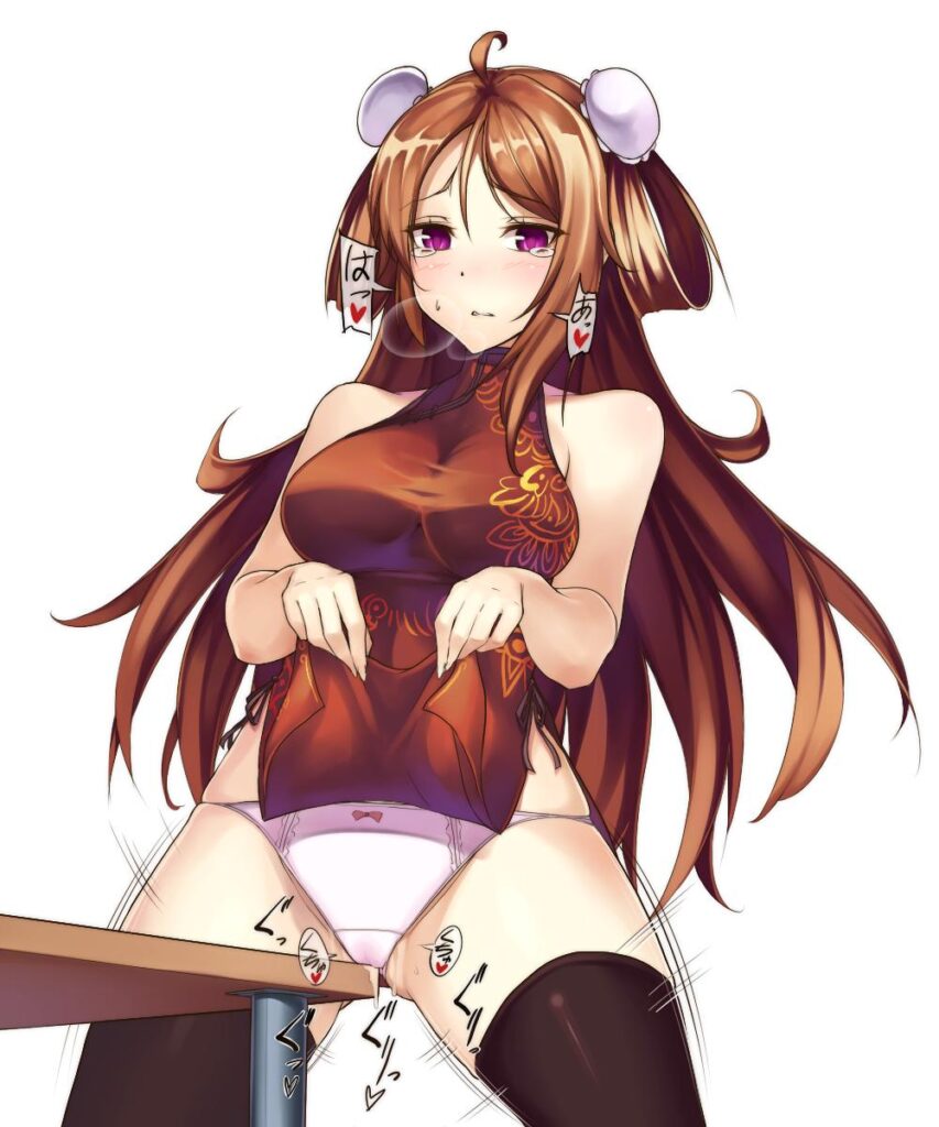 クッソ可愛いオナニー・自慰系美少女で妄想!ハメ撮り中出し!