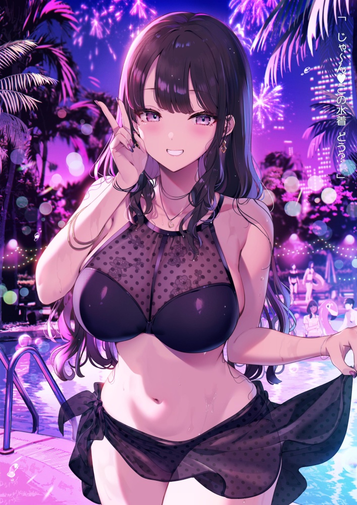 水着についてのエロ画像