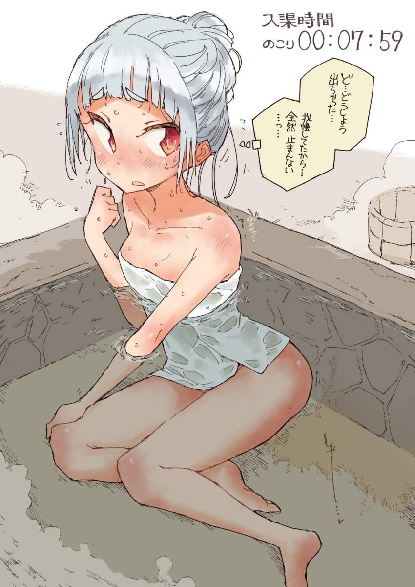 お風呂の選り抜き画像♪