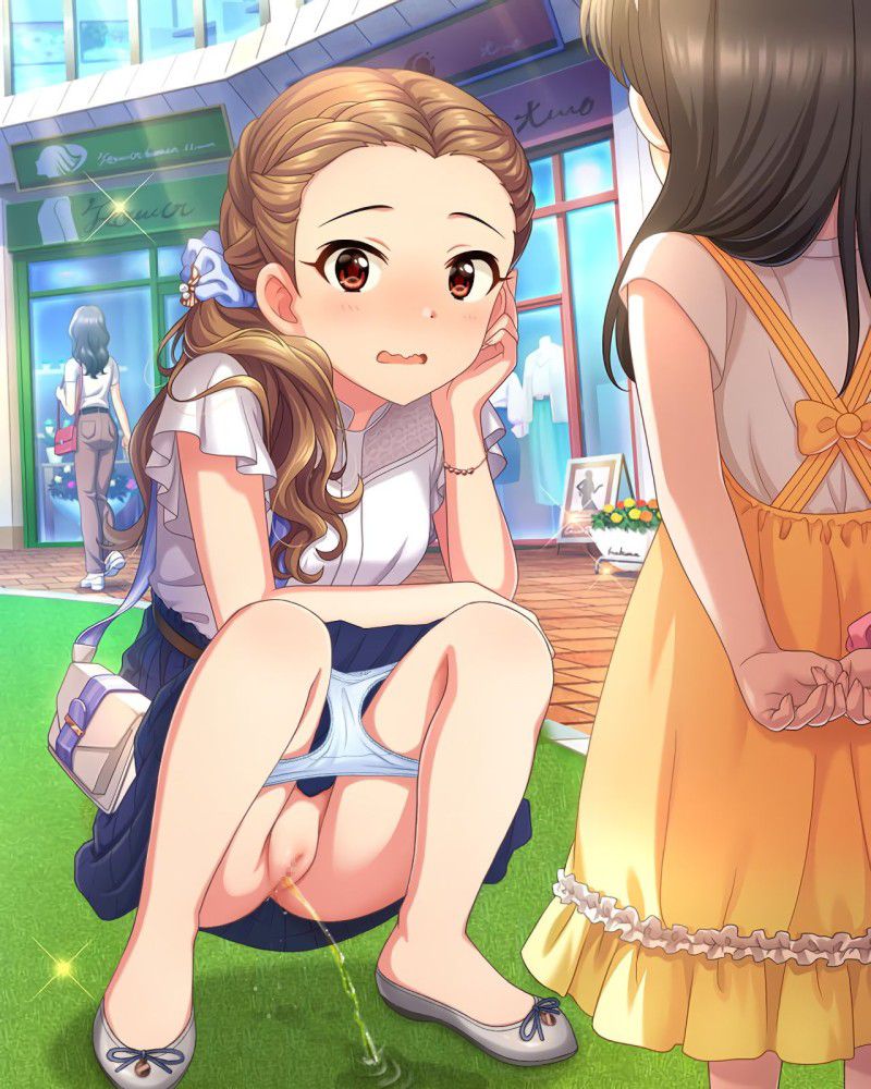 俺のとっておきのおしっこの画像フォルダを見せる