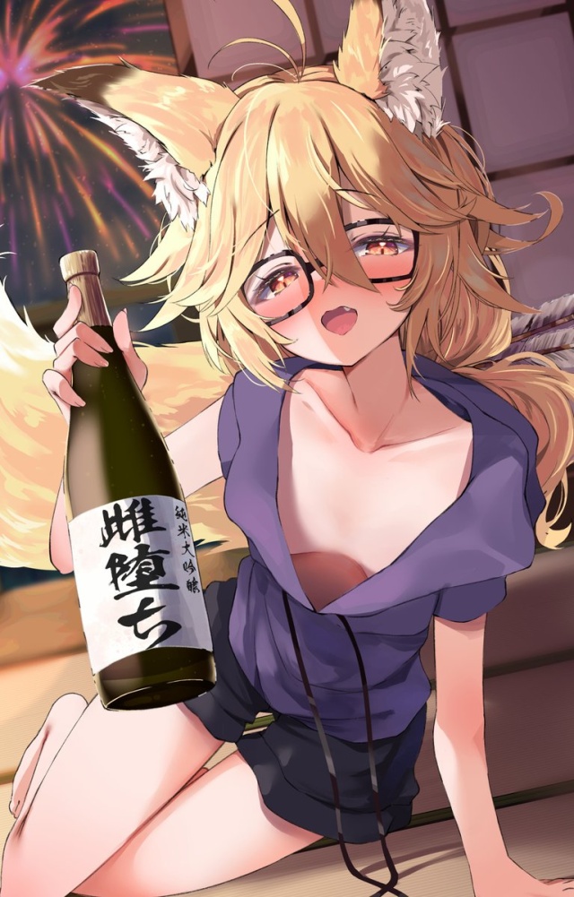 胸チラのHな姿が見たいと思ったらここにあった。ここは天国か？