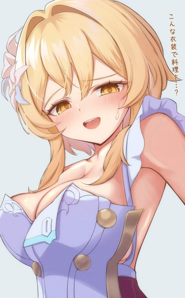 原神のエッチな魅力が分かるエロ画像