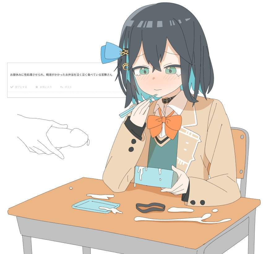 ぶっかけのHな姿が見たいと思ったらここにあった。ここは天国か？