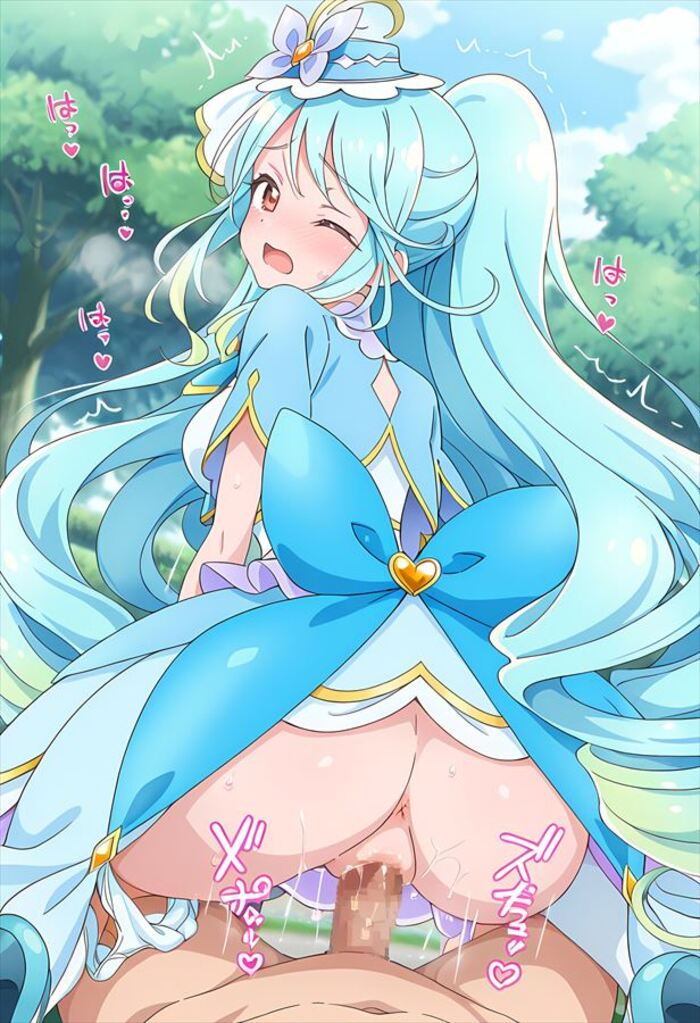 プリキュアの虹エロ画像