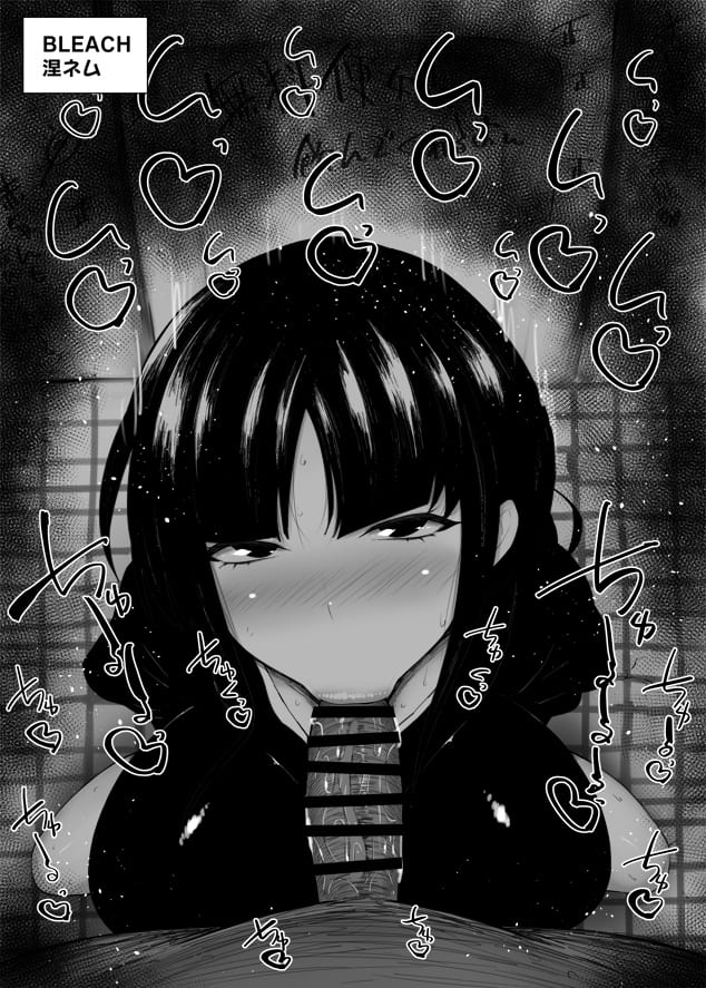 BLEACHの画像ください