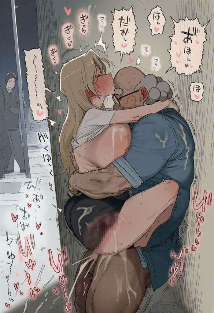 名探偵コナンの虹エロ画像
