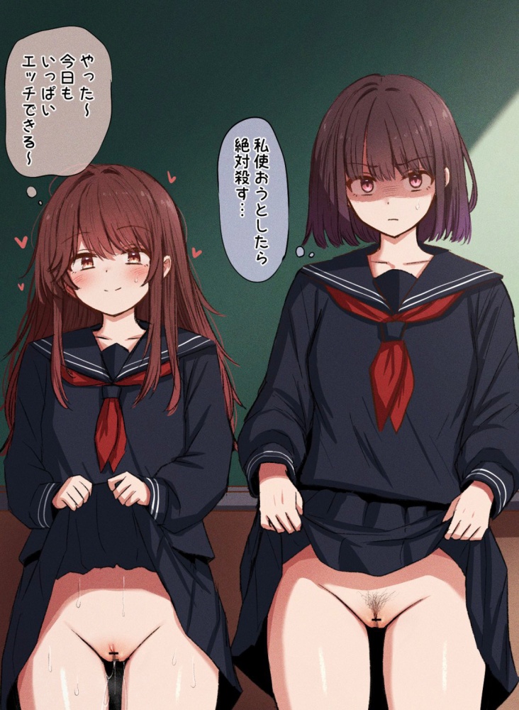 クッソ可愛いセーラー服系美少女で妄想!ハメ撮り中出し!