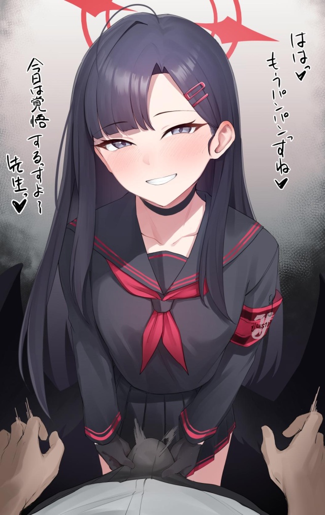 手コキについてのエロ画像