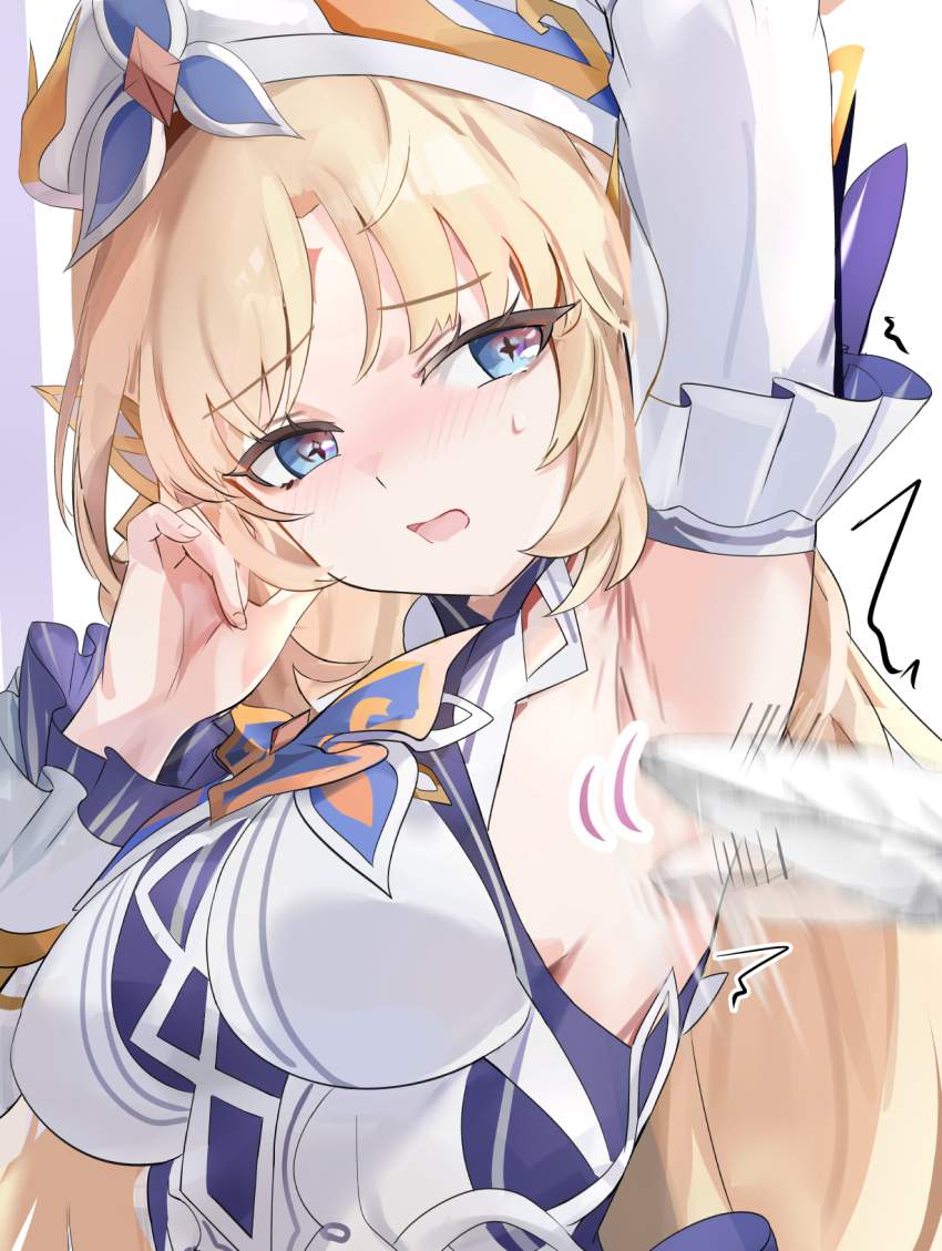 原神のエロ画像集めてみたよ！